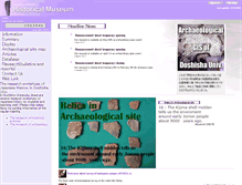 Tablet Screenshot of hmuseum.doshisha.ac.jp